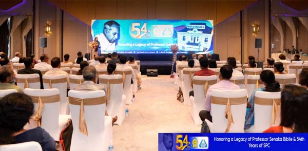 54th Anniversary and Professor Senaka Bibile Commemoration